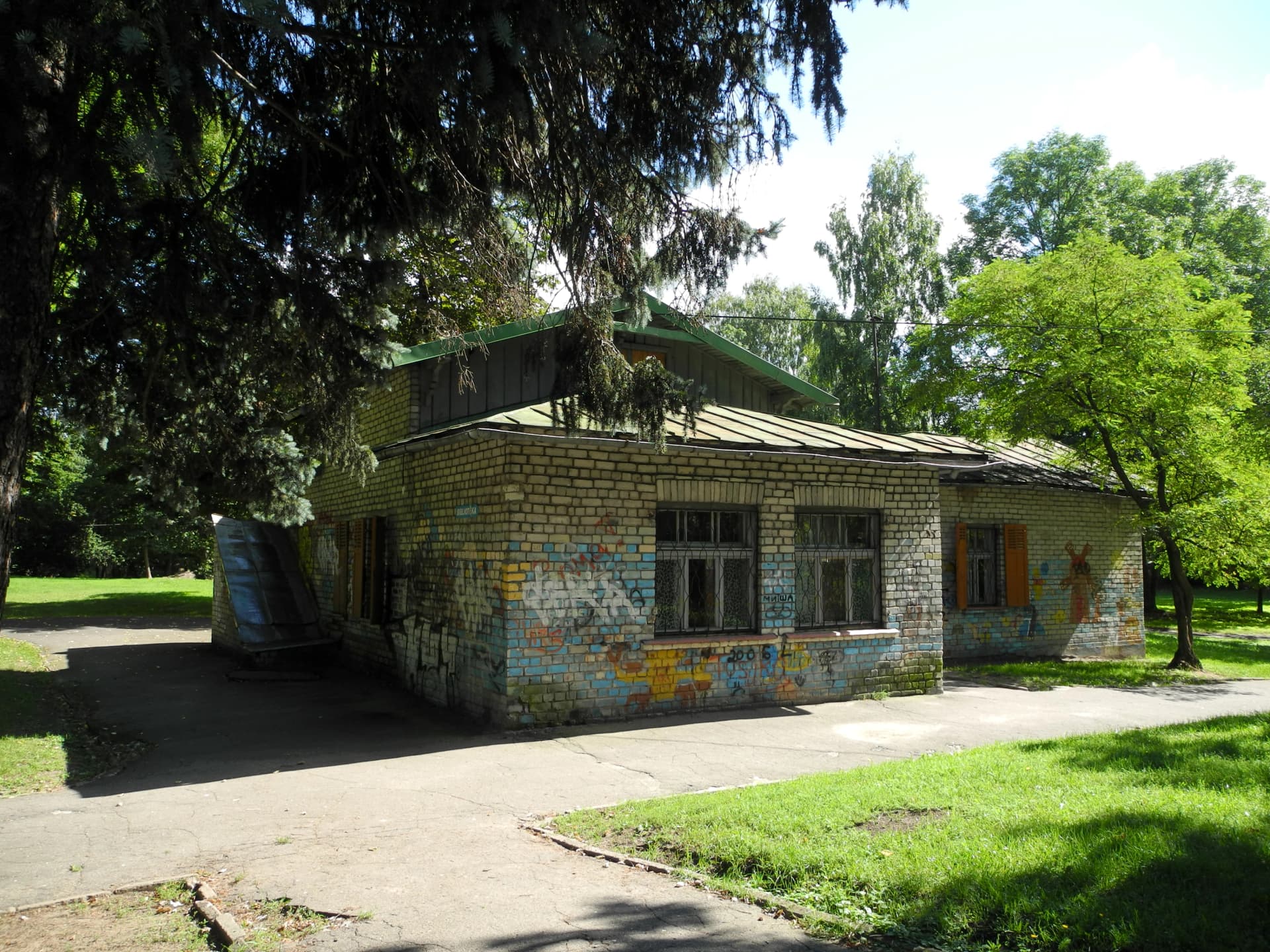 Gallery image 3