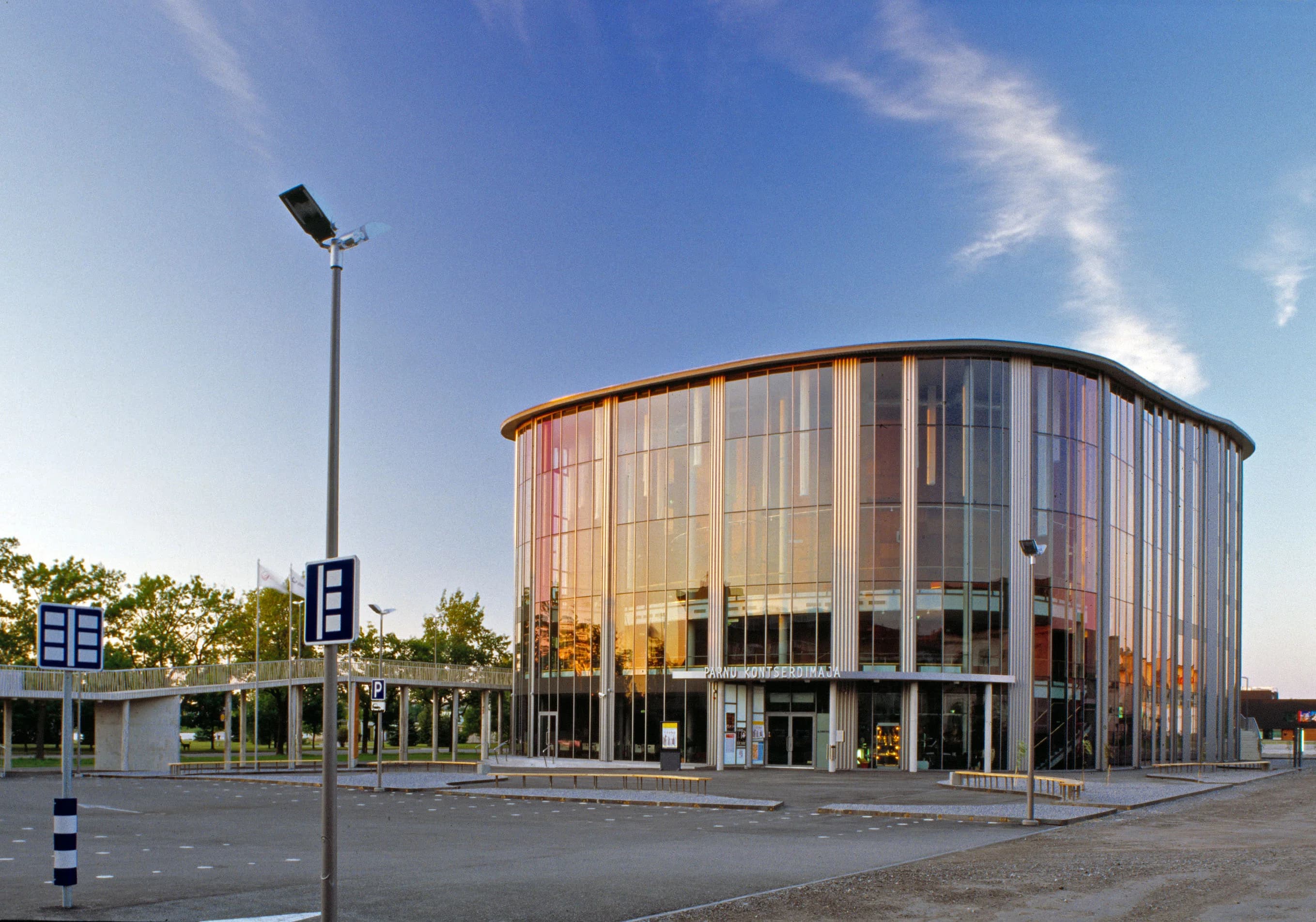 Pärnu kontserdimaja