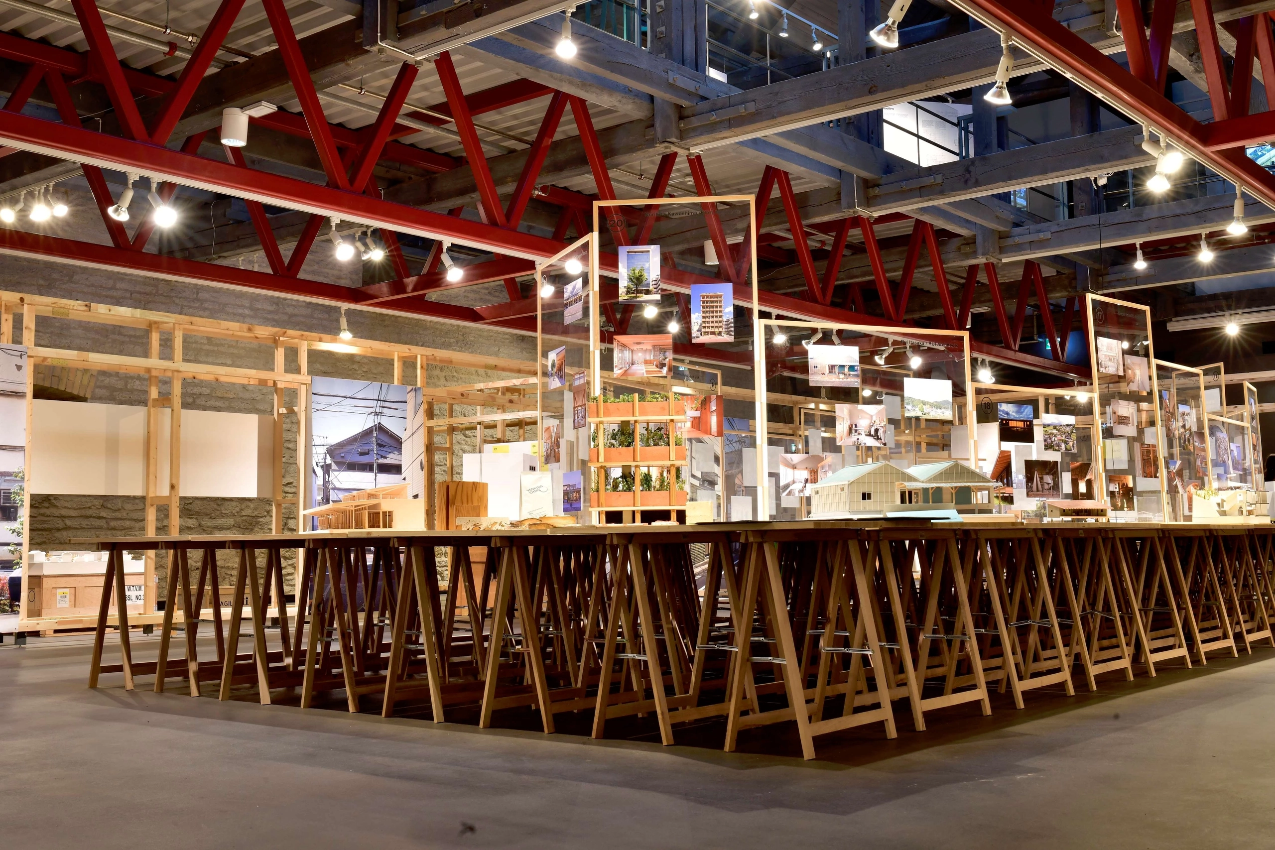 Exhibition 'Make Do With Now: New Directions in Japanese